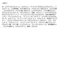 いち髪　なめらかスムースケア　コンディショナー　詰替用2回分 640g クラシエ