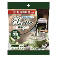 （ポーション）メロディアン 丸福珈琲店監修 プチラッテ 抹茶ラテベース 1セット（1袋（7個入）×40袋）
