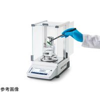 アズワン 上皿天秤 ひょう量:320g 中国語版校正証明書付 68-5348-20-57 1台（直送品）