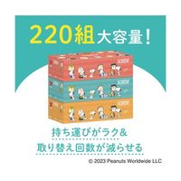 日本製紙クレシア スコッティ ティシュースヌーピー 1セット(3箱×6パック入) 41337X6 1セット(18箱) 69-6980-68（直送品）