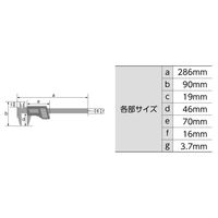 シンワ測定 デジタルノギス 200mmソーラーパネル JCSS校正証明書付(81484) 【81484】 81484 1個（直送品）