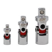 JTC ユニバーサルジョイント3個セット JTC7330S 1個（直送品）