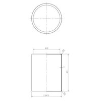 スイコー MH型容器 MH-300 1PC（直送品）