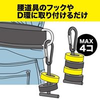ジェフコム テープフッカー(カラビナ付) BCー08CR 1セット(2ケ)（直送品）