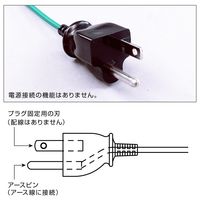 ホーザン アース線 Fー125 1ケ（直送品）