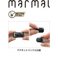 オージーケーカブト ヘルメット MARMAL(マーマル) S/M(55ー58cm) マットブルーグレー MARMALマットブルーグレー 1個（直送品）