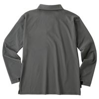 タカヤ商事 長袖ストレッチポロ チャコール LL GC-A050-29-LL 1枚（直送品）
