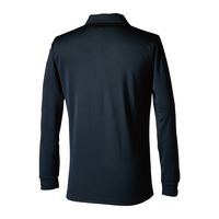 TS DESIGN 長袖ポロシャツ ネイビー 5L 2275-45-5L 1枚（直送品）