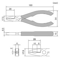 エンジニア ミャクミャクザウルス PZ-58MM 1PC（直送品）