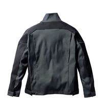 クロダルマ 長袖ジャンパー チャコールグレー L 32693-48-L 1枚（直送品）