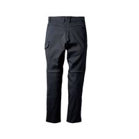 クロダルマ カーゴパンツ(ノータック) ネイビー 79 35693-11-79 1枚（直送品）