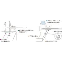松井精密工業 パスゲージ 15CM 【Pー15】 P-15 1個（直送品）