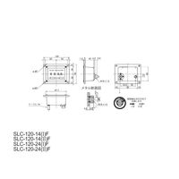 スライドリミットカウンタ 4桁/パネル取付/1回転1進/上下限制御用接点付【SLCー120ー14(II)F】 SLC-120-14(II)F（直送品）