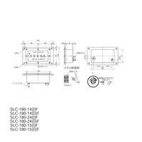 スライドリミットカウンタ 4桁/パネル取付/1回転1進/上下限制御用接点付【SLCー180ー14(I)F】 SLC-180-14(I)F（直送品）