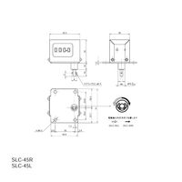 ライン精機 スライドリミットカウンタ 4桁/ベース取付/1回転10進/位置決め用(SLCー45R) 【SLCー45R】 SLC-45R 1台（直送品）