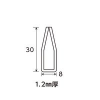 光モール ブラックバインダ30 1000mm NO.2446 1セット(10個)（直送品）