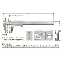 中村製作所 ワイドノギス (110901) WK15 1個（直送品）
