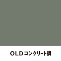 家庭化学工業 「補修は任せろ!」床用ひび割れ補修材 モルタル・コンクリート用 300g K19 1セット(4個)（直送品）