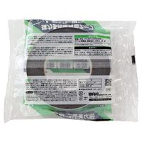 和気産業 強力多用途両面テープ 0.75x35mmx10m WEB034 1セット(2個)（直送品）