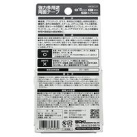 和気産業 強力多用途両面テープ 0.75x15mmx2m WEB037 1セット(7個)（直送品）