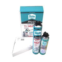 ヘンケルジャパン シスタM537キット SKT-537 1個（直送品）