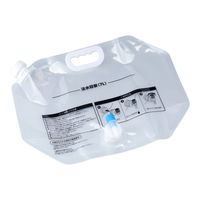 旭電機化成 ウォーターバッグ7L ABO-1907 1セット(5個)（直送品）