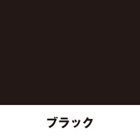 家庭化学工業 「補修は任せろ!」アスファルト用ひび割れ補修材 300g K22 1セット(7個)（直送品）