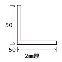 光モール ブラックアングル 50x50mmx1m NO.2437 1セット(5個)（直送品）
