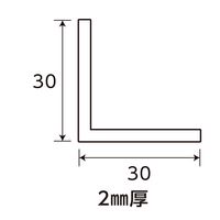 光モール ブラックアングル 30x30mmx1m NO.2435 1セット(10個)（直送品）