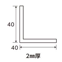 光モール ブラックアングル 40x40mmx1m NO.2436 1セット(10個)（直送品）
