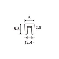 光モール ブラックカブセ 2.7 NO.2442 1セット(40個)（直送品）