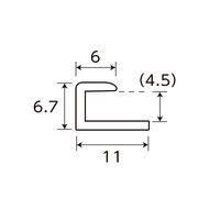 光モール ブラックジョイナー コ型 4mmx1000m NO.2441 1セット(40個)（直送品）