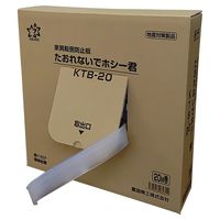 星朋商工 家具転倒防止板 KTB-20 1個（直送品）