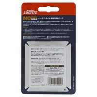 ヘンケルジャパン ノーモアネイルズ 超強力両面テープ 1.5M NMN-T01 1個（直送品）