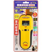 ジルコン 壁裏探知器 HD60 1個（直送品）