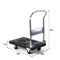 花岡車輌 ダンデイX UXL-LSC4 1PC（直送品）