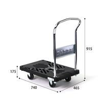 花岡車輌 ダンデイX UXL-LS4 1PC（直送品）