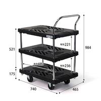 花岡車輌 ダンデイX XL-BT34 1PC（直送品）