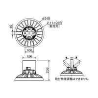 岩崎電気 レディオック ハイベイ シータ プラス EHCL13012W/NSAZ9 1PC（直送品）