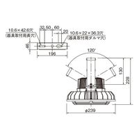 岩崎電気 レディオック ハイベイθ EHWP08014W/NSAN9/F 1PC（直送品）