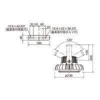 岩崎電気 レディオック ハイベイθ EHWP10014W/NSAZ9/F 1PC（直送品）