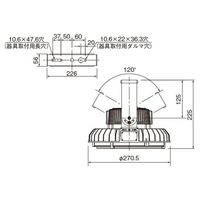 岩崎電気 レディオック ハイベイθ EHWP16014W/NSAN9/F 1PC（直送品）