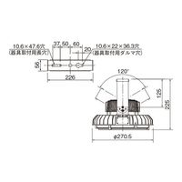 岩崎電気 レディオック ハイベイθ EHWP16014W/NSAZ9/F 1PC（直送品）