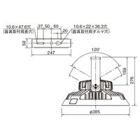 岩崎電気 レディオック ハイベイθ EHWP25014W/NSAN9/F 1PC（直送品）