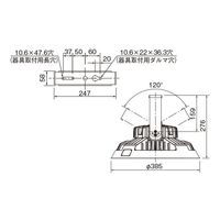岩崎電気 レディオック ハイベイθ EHWP25014W/NSAZ9/F 1PC（直送品）