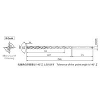 オーエスジー 超硬ドリル ADOXー20D 4.2(8738420) ADOX-20D-4.2 1ケ（直送品）
