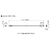 CKD アブソデックス(ABSODEX) エンコーダケーブル(2m)(部品) AXP-CBLE1-R02 1台（直送品）