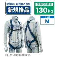 ジェフコム フルハーネス DBーHNー30DS 1ケ（直送品）