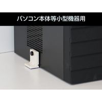 未来工業 ピタ7 ストッパーP (SSサイズ) ブラック 2個入 (P7PーSTSSK) P7P-STSSK 1組（直送品）