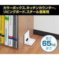 未来工業 ピタ7 ストッパーP (Mサイズ) ミルキーホワイト 2個入 (P7PーSTMM) P7P-STMM 1組（直送品）